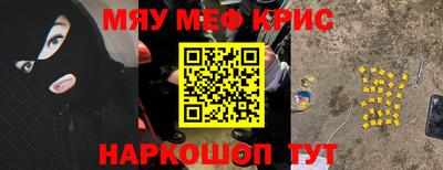 прущая мука Кумертау