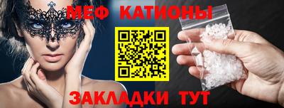 прущая мука Кумертау