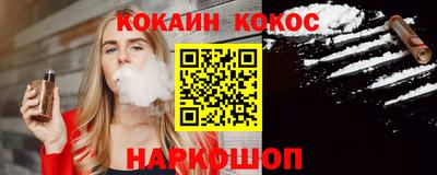 прущая мука Кумертау