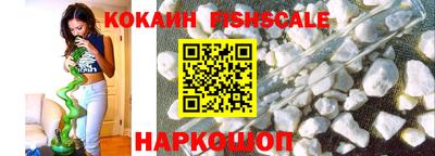 марки nbome Кунгур