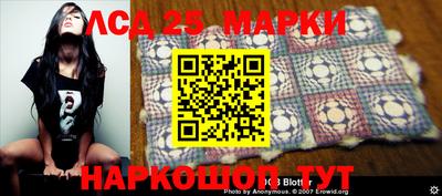 прущая мука Кумертау