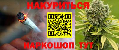 прущая мука Кумертау