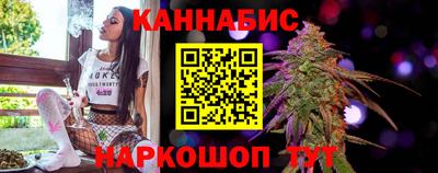 прущая мука Кумертау