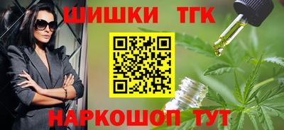 соль ск Кулебаки