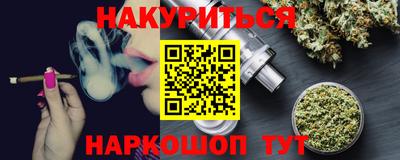 соль ск Кулебаки