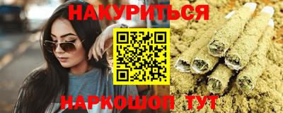 соль ск Кулебаки