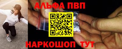 соль ск Кулебаки