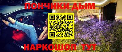 соль ск Кулебаки