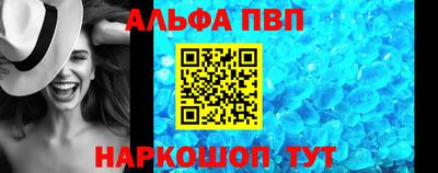 соль ск Кулебаки