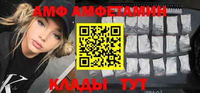 прущая мука Кумертау