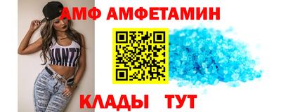 марки nbome Кунгур