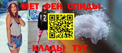 марки nbome Кунгур