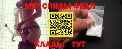 соль ск Кулебаки