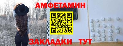 прущая мука Кумертау