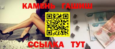 прущая мука Кумертау