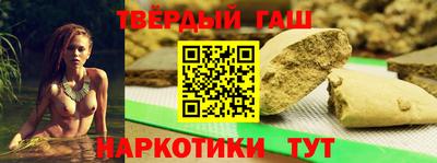 марки nbome Кунгур