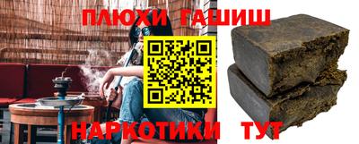 прущая мука Кумертау