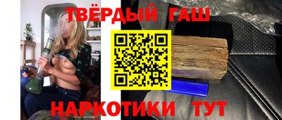 прущая мука Кумертау