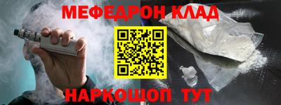 прущая мука Кумертау