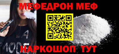 марки nbome Кунгур